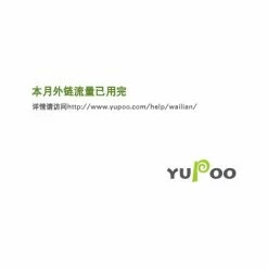 TolleTour Roue De Secours, Roue De Diable, Jante En Métal, Caoutchouc Plein 4.80 / 4.00-8 390 Mm